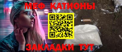 ешки Бузулук