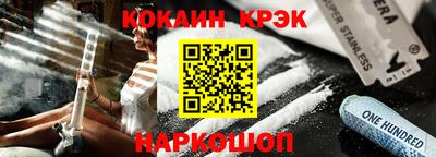 сатива Будённовск