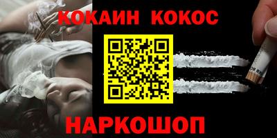ешки Бузулук