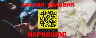ешки Бузулук