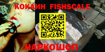 сатива Будённовск