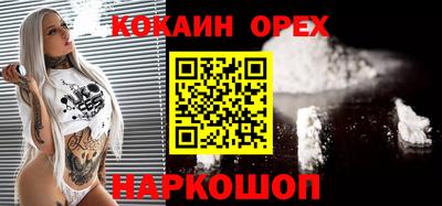 сатива Будённовск