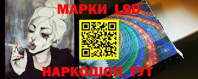 сатива Будённовск