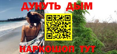 ешки Бузулук