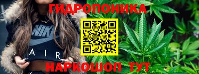 ешки Бузулук