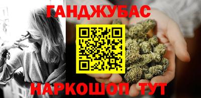 ешки Бузулук