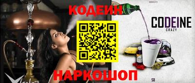 сатива Будённовск