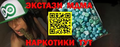 ешки Бузулук