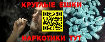сатива Будённовск