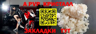 ешки Бузулук