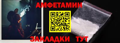 сатива Будённовск