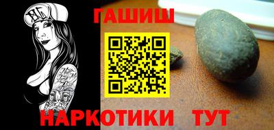 сатива Будённовск