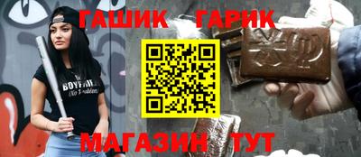 сатива Будённовск