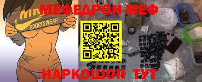ешки Бузулук