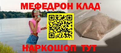 сатива Будённовск