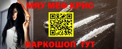 сатива Будённовск